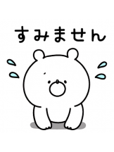 PURITY - らんの女の子ブログ画像