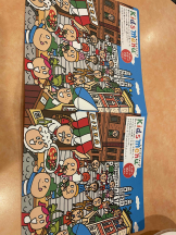 PURITY - らんの女の子ブログ画像