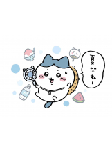 PURITY - らんの女の子ブログ画像