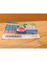 PURITY - らんの女の子ブログ画像