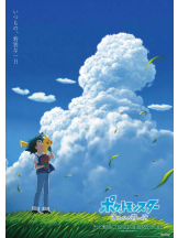 PURITY - らんの女の子ブログ画像