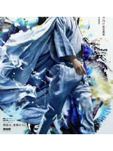 PURITY - らんの女の子ブログ画像