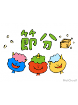 PURITY - らんの女の子ブログ画像