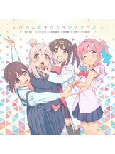 PURITY - らんの女の子ブログ画像