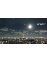 PURITY - らんの女の子ブログ画像