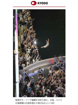 PURITY - らんの女の子ブログ画像