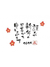 PURITY - らんの女の子ブログ画像