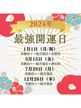 PURITY - らんの女の子ブログ画像