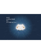 PURITY - らんの女の子ブログ画像