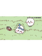 PURITY - らんの女の子ブログ画像