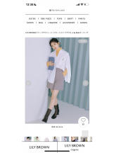 PURITY - らんの女の子ブログ画像