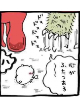 PURITY - らんの女の子ブログ画像