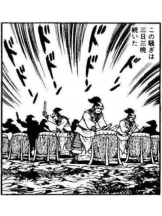 PURITY - らんの女の子ブログ画像