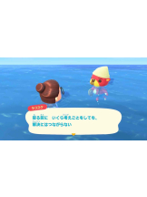 PURITY - らんの女の子ブログ画像