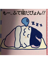 PURITY - らんの女の子ブログ画像