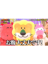 PURITY - らんの女の子ブログ画像