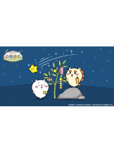 PURITY - らんの女の子ブログ画像