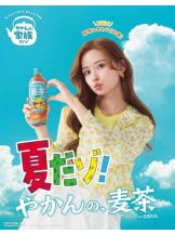 PURITY - らんの女の子ブログ画像