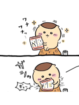 PURITY - らんの女の子ブログ画像