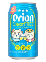PURITY - らんの女の子ブログ画像