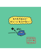 PURITY - らんの女の子ブログ画像
