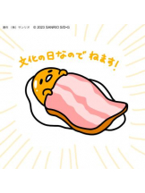 PURITY - かなの女の子ブログ画像