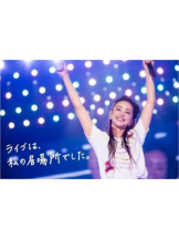 PURITY - かなの女の子ブログ画像