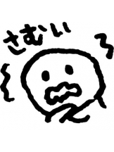 PURITY - かなの女の子ブログ画像