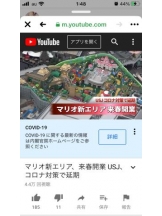 PURITY - セリーヌの女の子ブログ画像