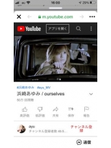 PURITY - セリーヌの女の子ブログ画像