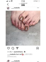 PURITY - セリーヌの女の子ブログ画像