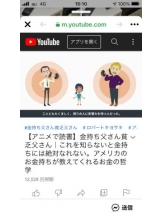 PURITY - セリーヌの女の子ブログ画像