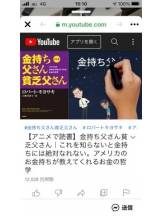 PURITY - セリーヌの女の子ブログ画像