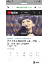 PURITY - セリーヌの女の子ブログ画像