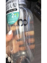 PURITY - セリーヌの女の子ブログ画像