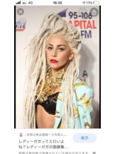 PURITY - セリーヌの女の子ブログ画像