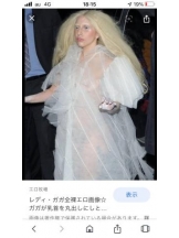 PURITY - セリーヌの女の子ブログ画像