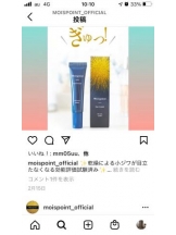 PURITY - セリーヌの女の子ブログ画像