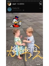 PURITY - セリーヌの女の子ブログ画像