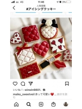 PURITY - セリーヌの女の子ブログ画像