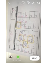 PURITY - セリーヌの女の子ブログ画像