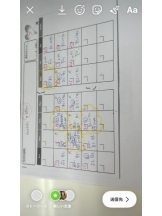 PURITY - セリーヌの女の子ブログ画像