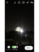 PURITY - セリーヌの女の子ブログ画像