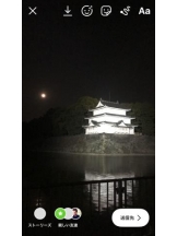 PURITY - セリーヌの女の子ブログ画像