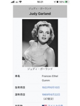 PURITY - セリーヌの女の子ブログ画像