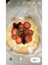 PURITY - セリーヌの女の子ブログ画像