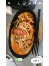 PURITY - セリーヌの女の子ブログ画像