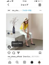 PURITY - セリーヌの女の子ブログ画像