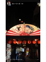 PURITY - セリーヌの女の子ブログ画像