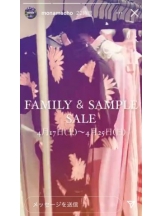 PURITY - セリーヌの女の子ブログ画像